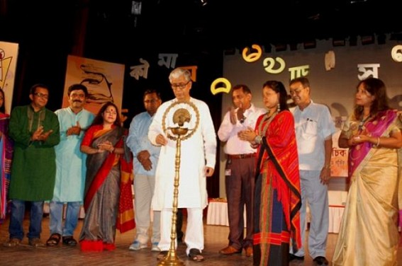 CM inaugurates two-day long ‘Bachik Utsav’ CM inaugurates two-day long ‘Bachik Utsav’